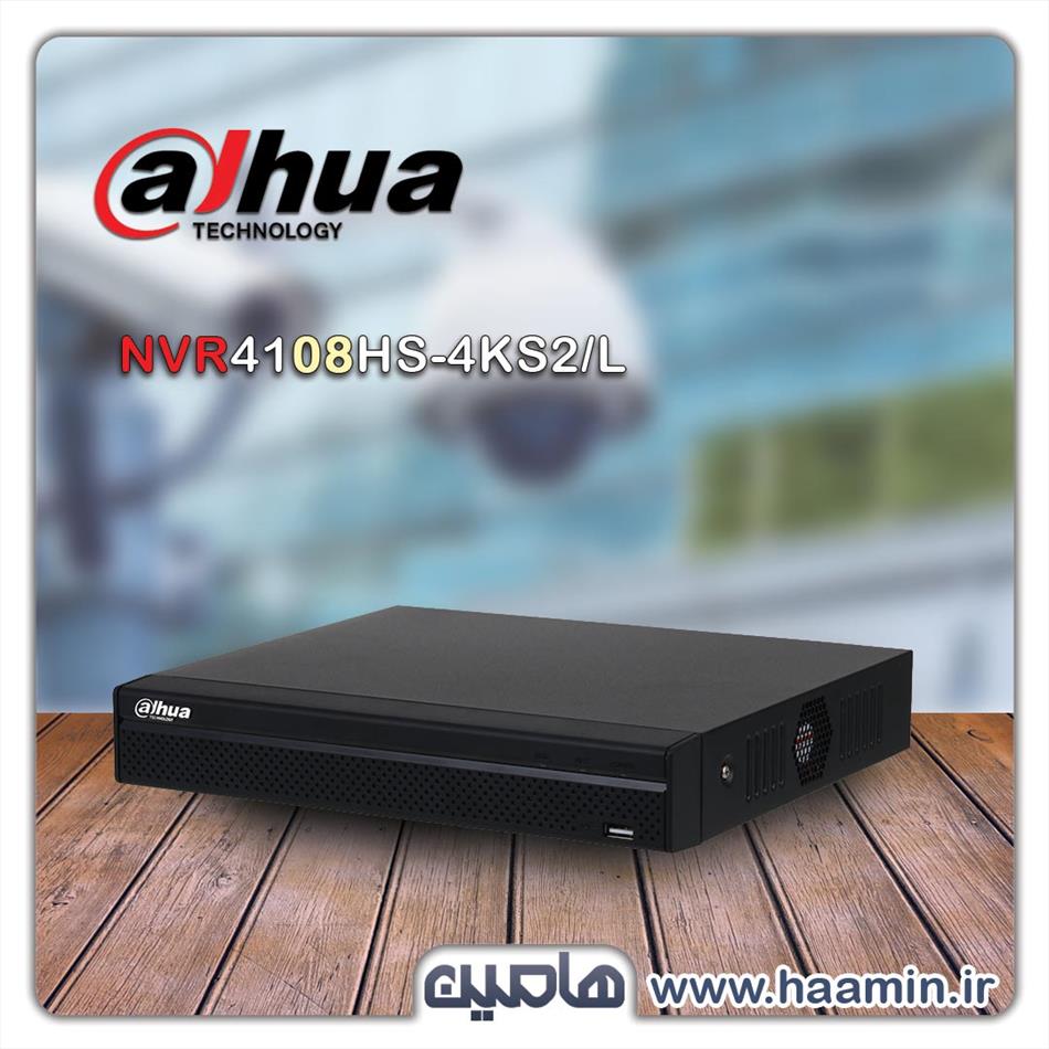 دستگاه ضبط تصویر 8 کانال داهوا مدل DHI-NVR4108HS-4KS2/L