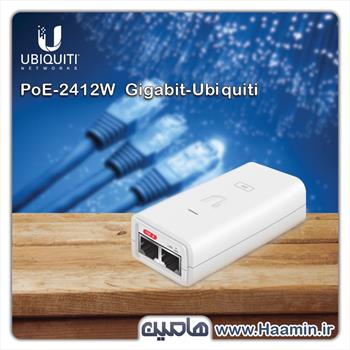 PoE-24-12W Gigabit مدل Ubiquitiآداپتور شبکه   