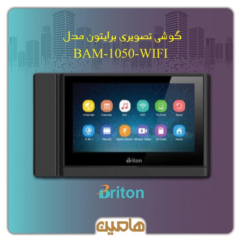 گوشی تصویری وای فای برایتون مدل BAM-1050
