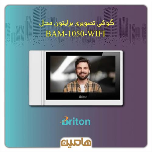 گوشی تصویری وای فای برایتون مدل BAM-1050
