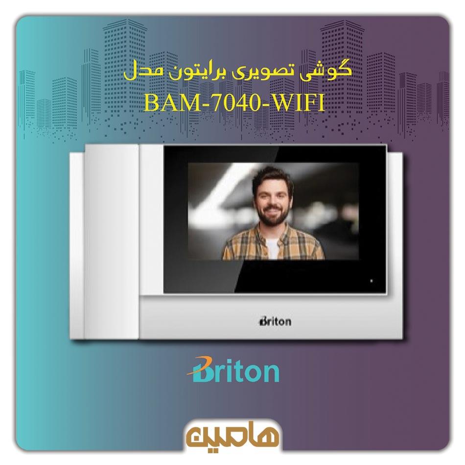 گوشی تصویری وای فای برایتون مدل BAM-7040