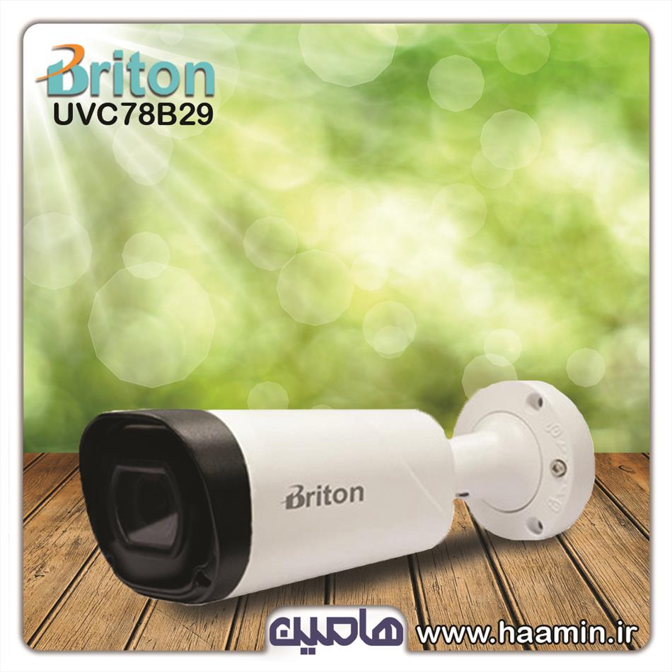 دوربین مداربسته 2 مگاپیکسل برایتون مدل UVC78B29