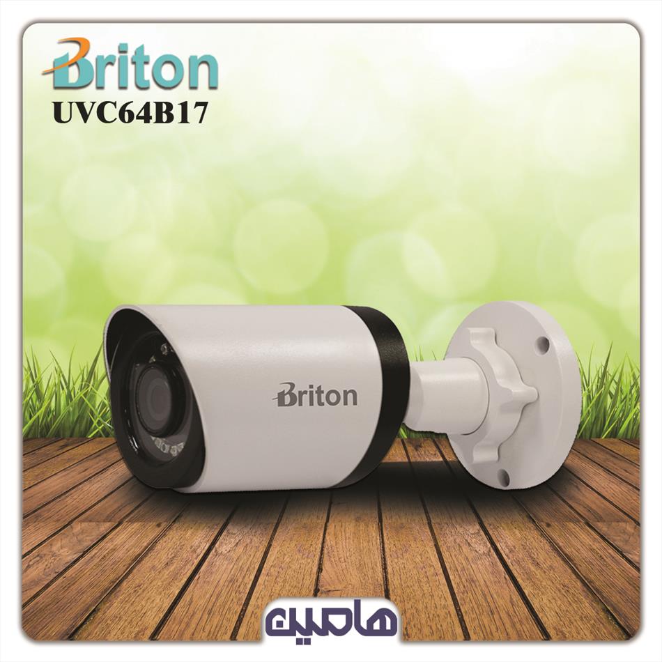 دوربین مداربسته 2 مگاپیکسل برایتون مدل UVC64B17