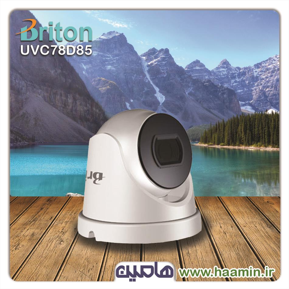 دوربین مداربسته 2 مگاپیکسل برایتون مدل UVC78D85 با لنز ثابت 3/6