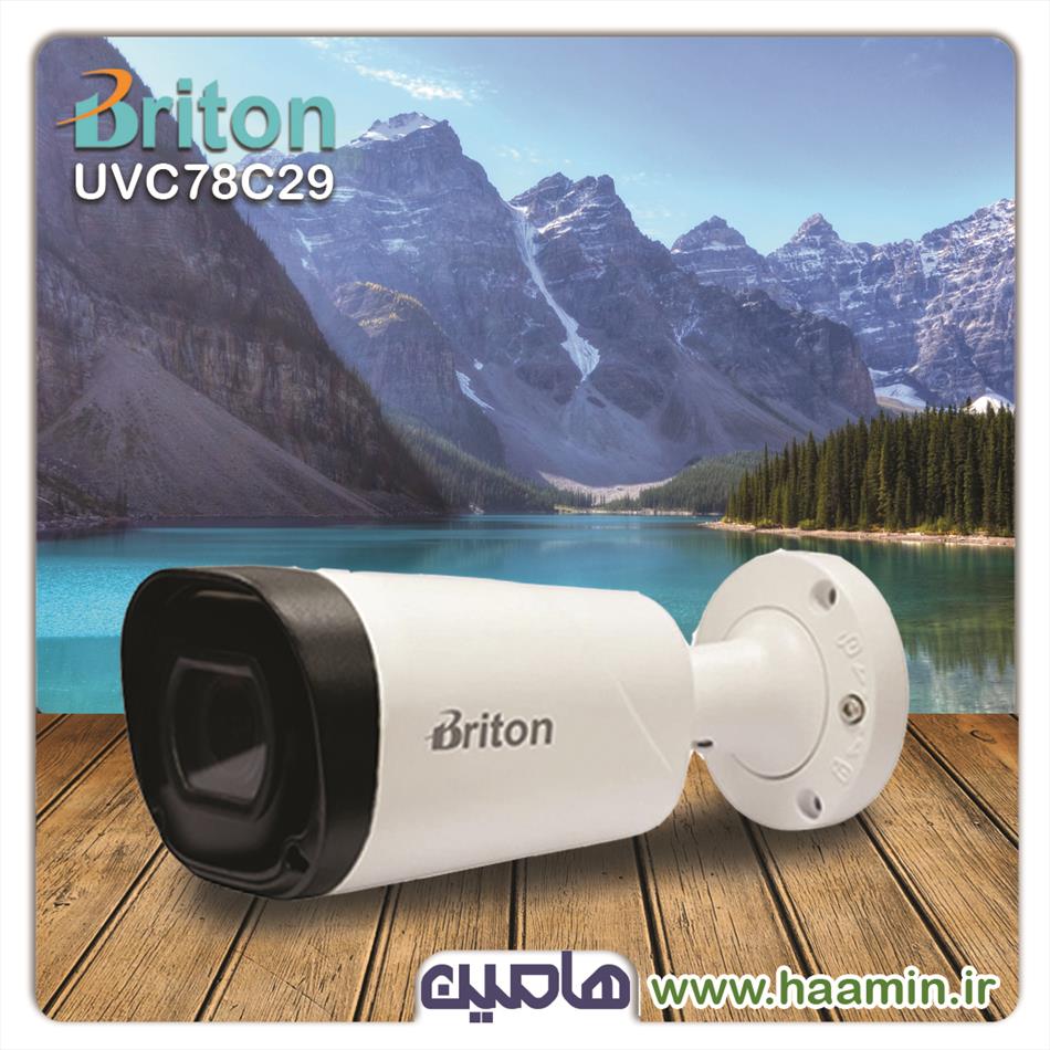 دوربین مداربسته 2 مگاپیکسل برایتون مدل UVC78C29