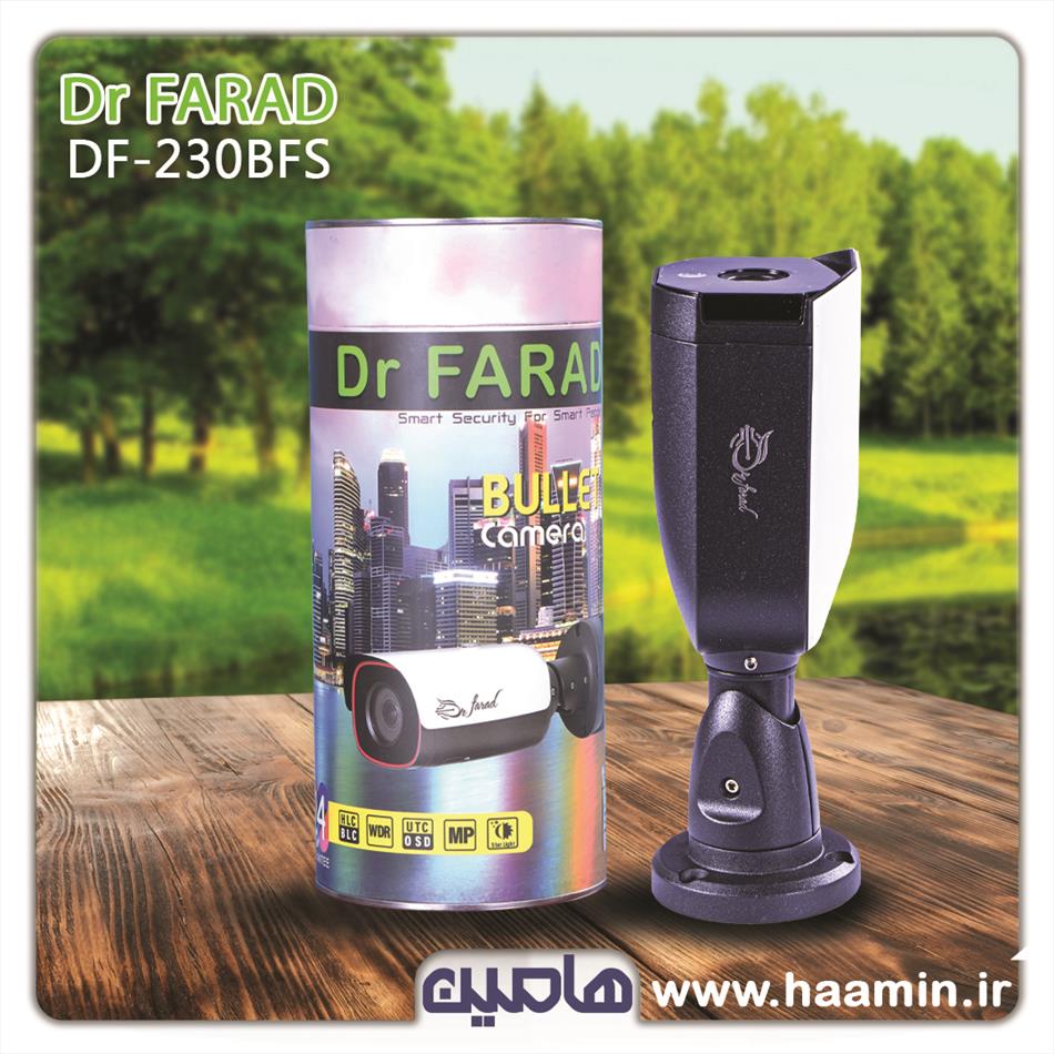 دوربین مداربسته 2.4 مگاپیکسل فاراد مدل DF-230BFS