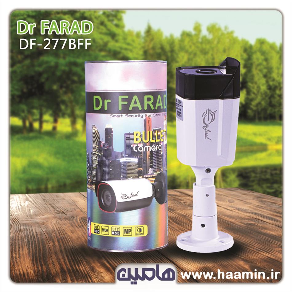 دوربین مداربسته 2 مگاپیکسل فاراد DF-277BFF