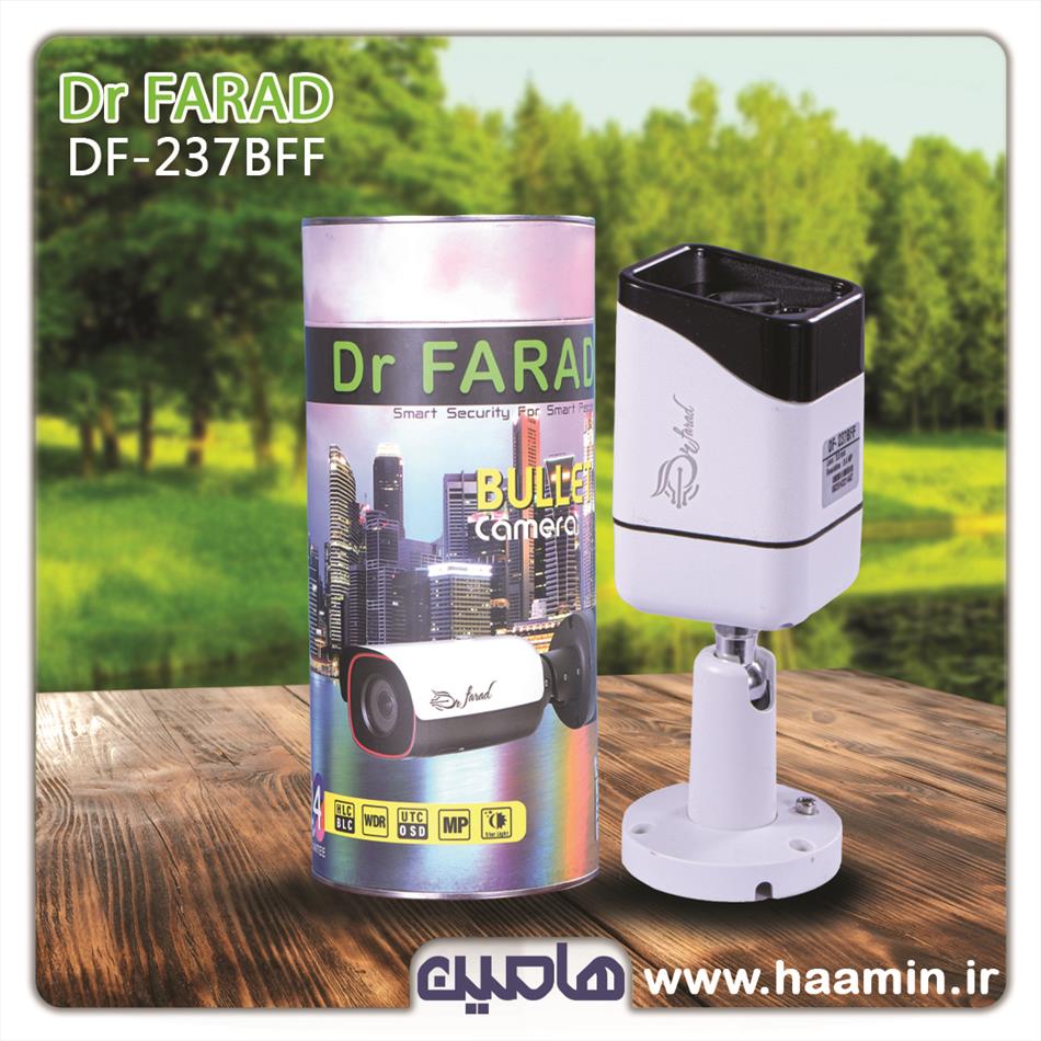 دوربین مداربسته 2 مگاپیکسل فاراد DF-237BFF