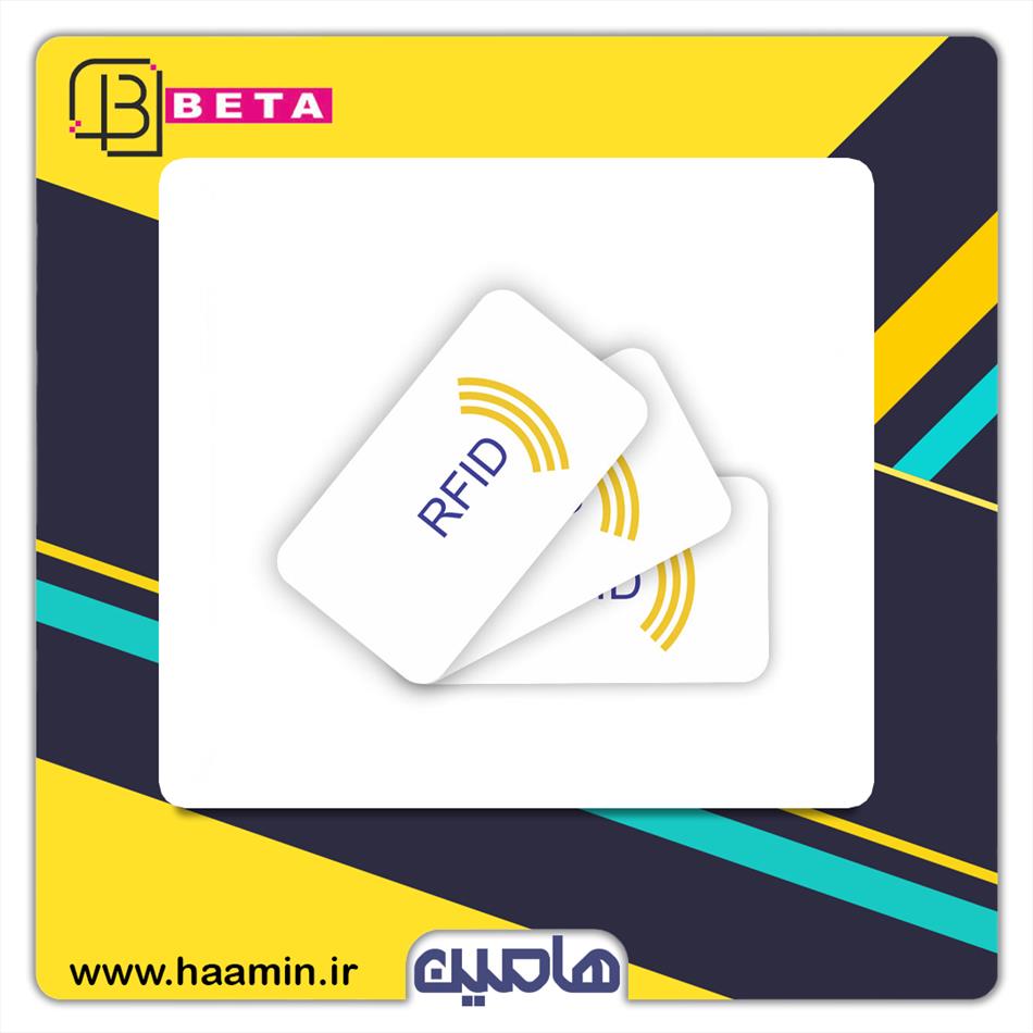 کارت RFID (Radio Frequency Identification) مدل EM/Mifare