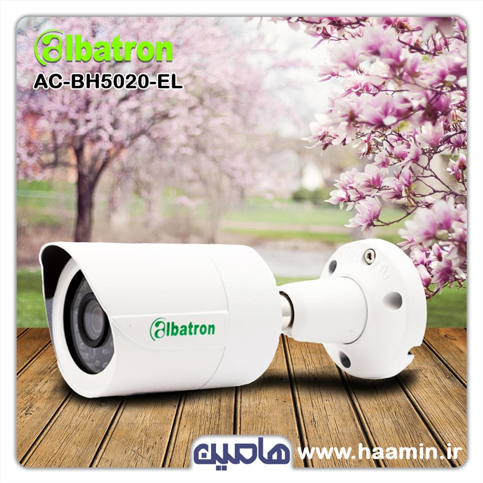 دوربین مداربسته 2 مگاپیکسل آلباترون مدل AC-BH5020-EL