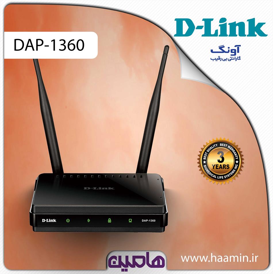 روتر اکسس پوینت بی‌سیم دی-لینک مدل DAP-1360