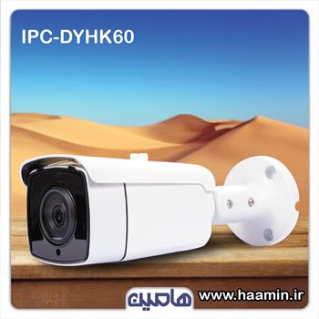 دوربین مداربسته تحت شبکه 3 مگاپیکسل نونیم مدل IPC-DYHK60