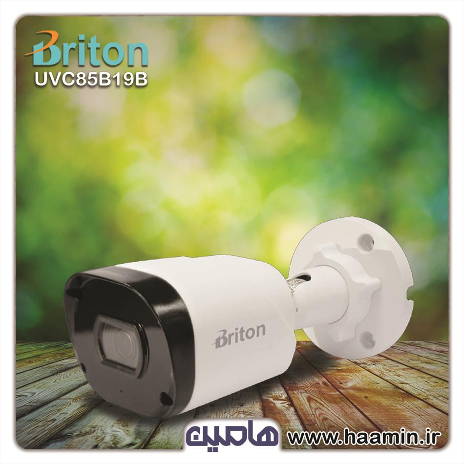 دوربین مداربسته 2 مگاپیکسل برایتون مدل UVC85B19B