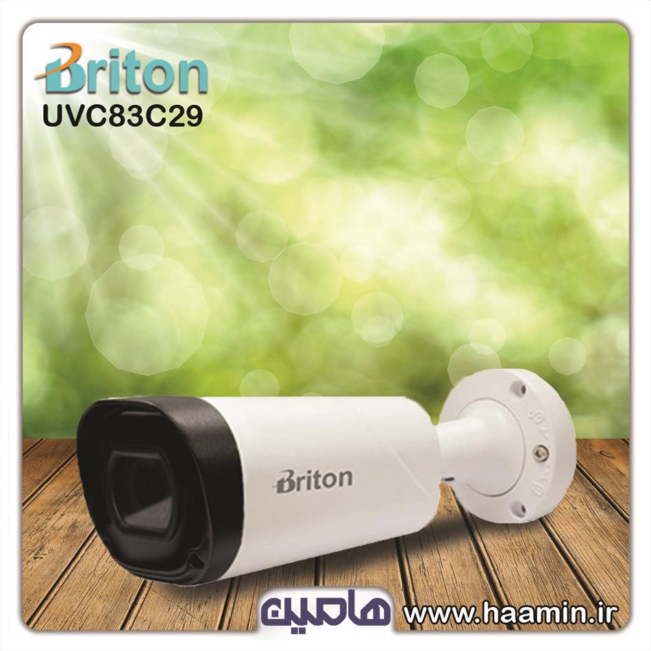 دوربین مداربسته 5 مگاپیکسل برایتون مدل UVC83C29