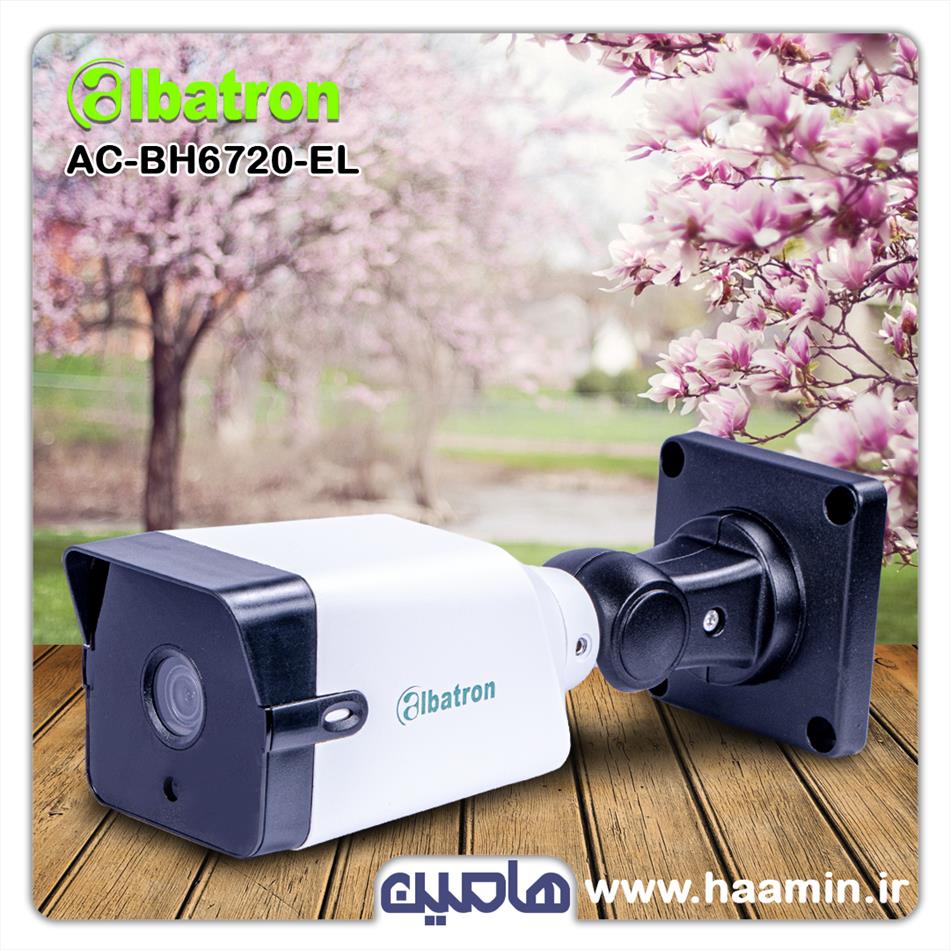 دوربین مداربسته 2 مگاپیکسل آلباترون مدل AC-BH6720-EL