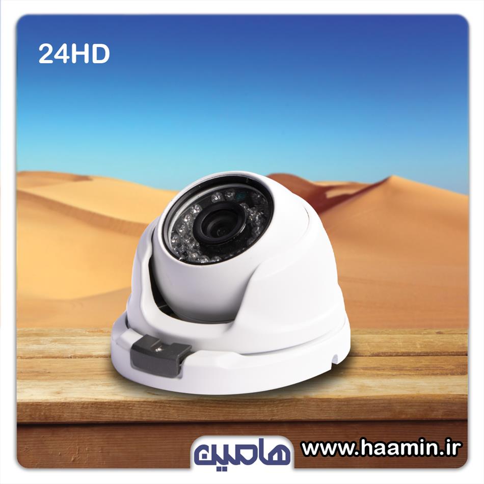 دوربین مداربسته 2 مگاپیکسل نونیم مدل 24HD