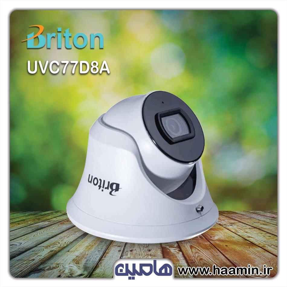 دوربین مداربسته 2 مگاپیکسل برایتون مدل UVC77D8A