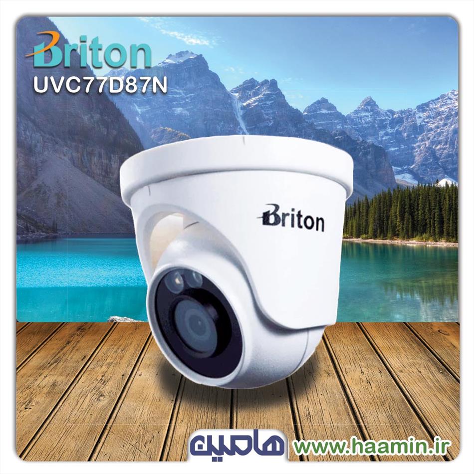 دوربین مداربسته 2 مگاپیکسل برایتون مدل UVC77D87N-warm