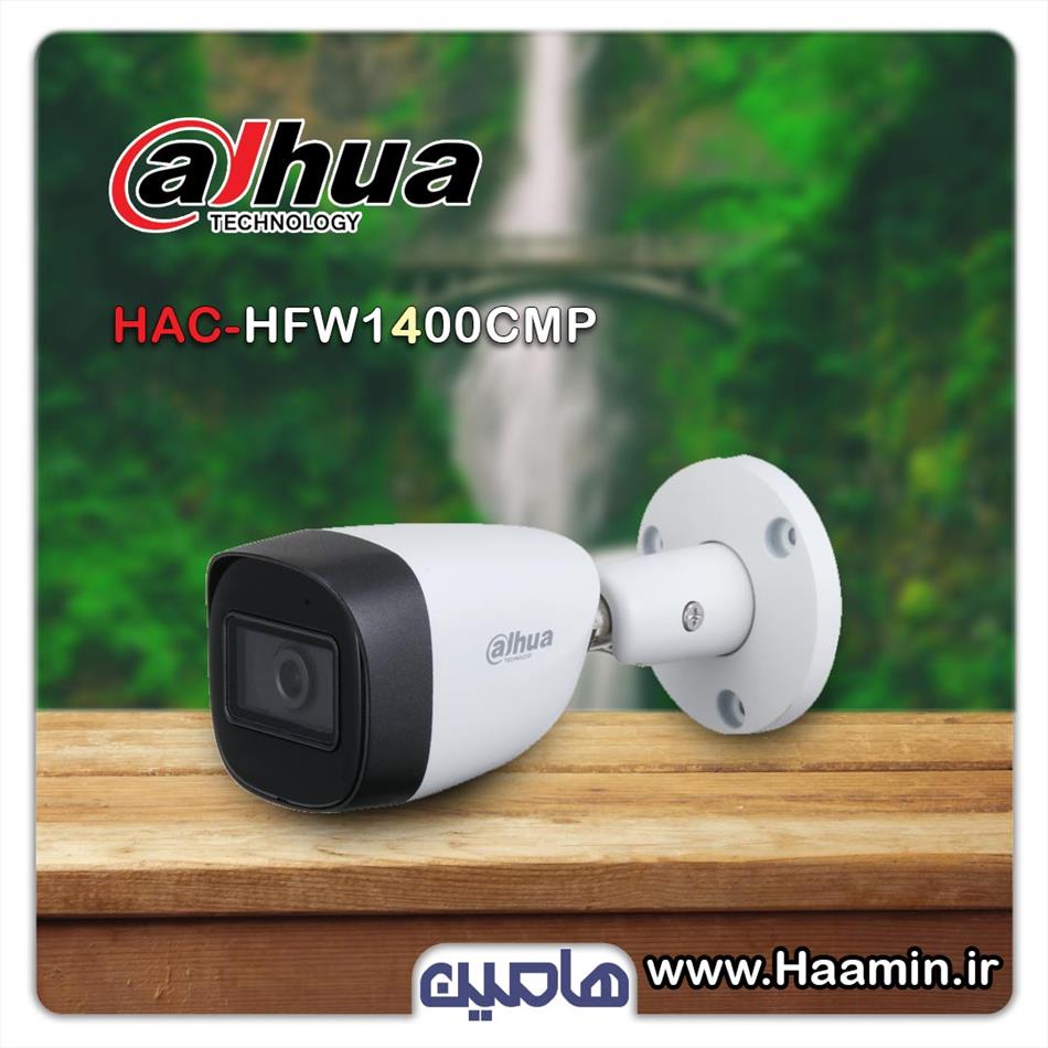 دوربین مداربسته 4 مگاپیکسل داهوا مدل HFW1400CMP