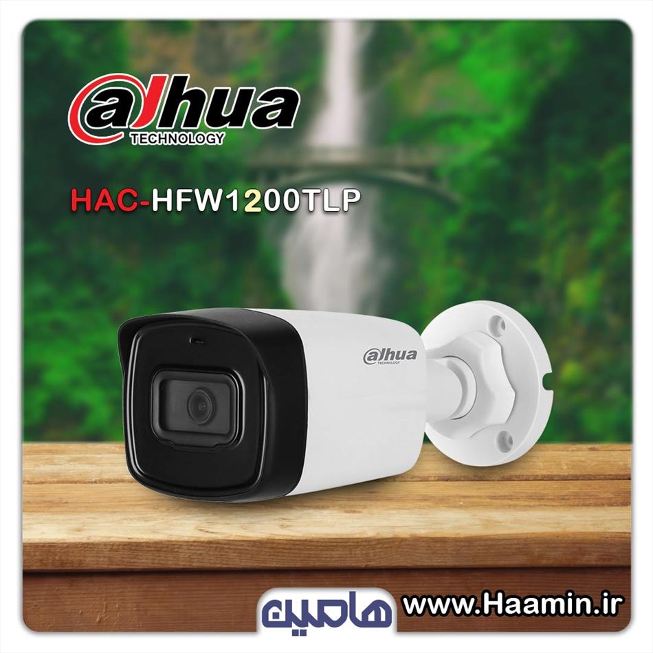 دوربین مداربسته 2 مگاپیکسل داهوا مدل HFW1200TLP