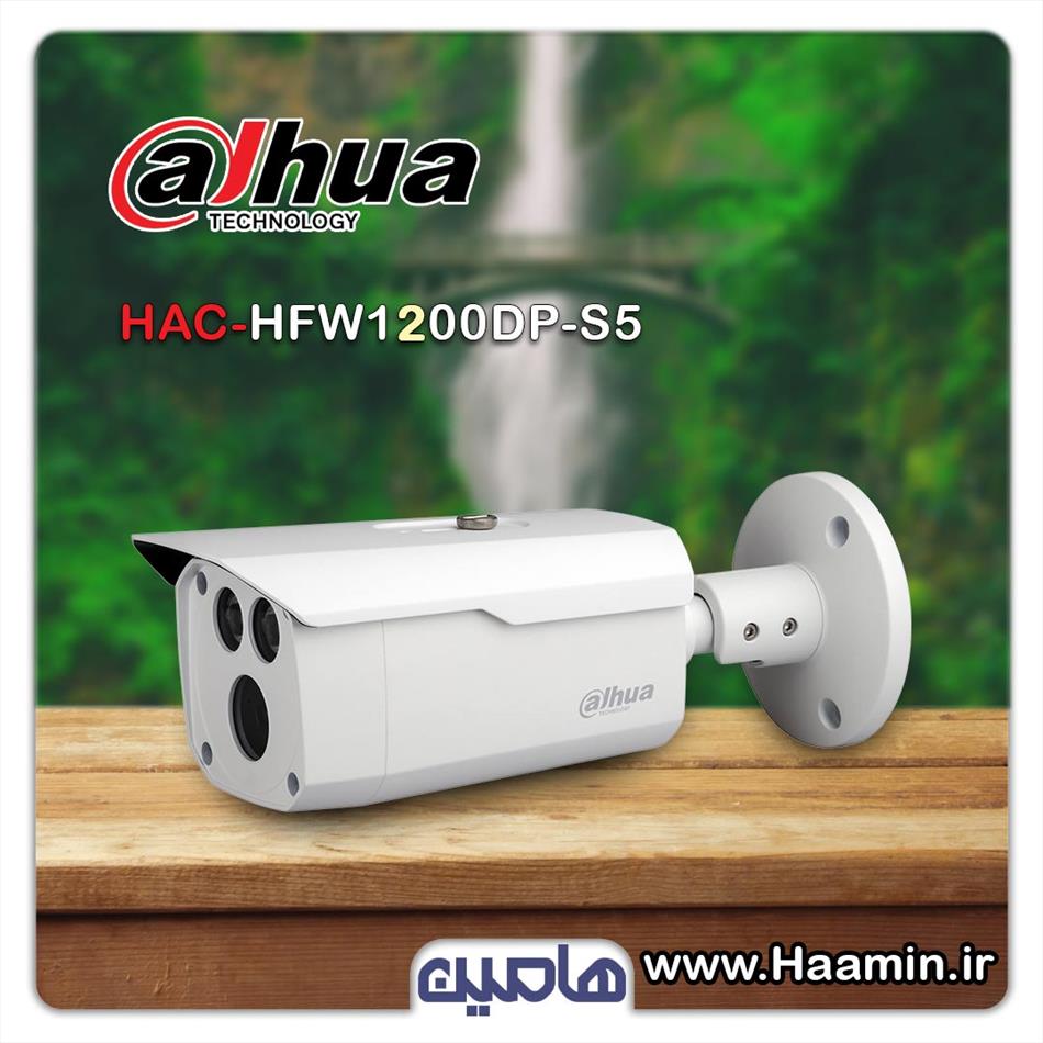 دوربین مداربسته 2 مگاپیکسل داهوا مدل HFW1200DP