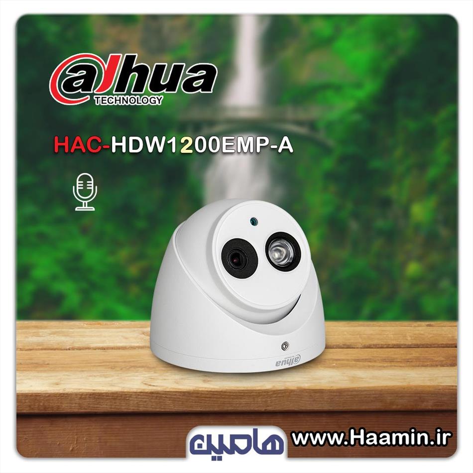 دوربین داهوا hdw 1200 emp a