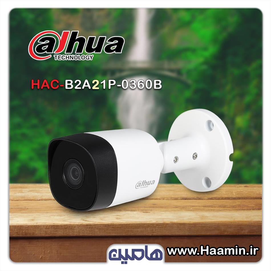 دوربین مداربسته 2 مگاپیکسل داهوا مدل DH-HAC-B2A21