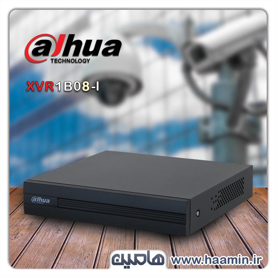 دستگاه dvr داهوا مدل dh-xvr1b08-i