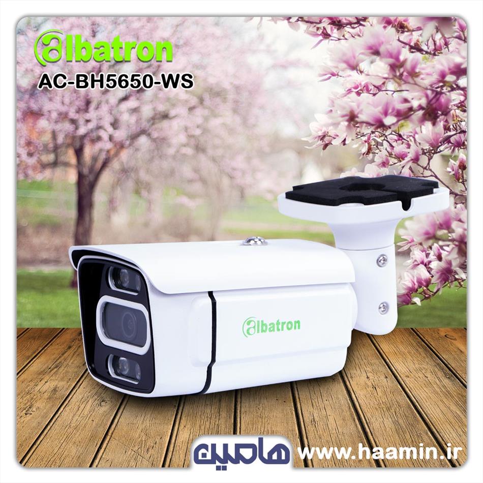 دوربین مداربسته 5 مگاپیکسل آلباترون مدل AC-BH5650ws