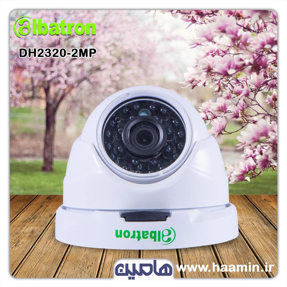 دوربین مداربسته 2 مگاپیکسل آلباترون مدل AC-DH2320-EL