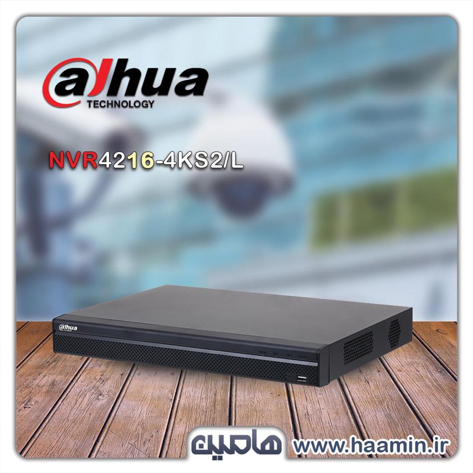 دستگاه ضبط تصویر 16 کانال داهوا مدل DHI-NVR4216-4KS2-L