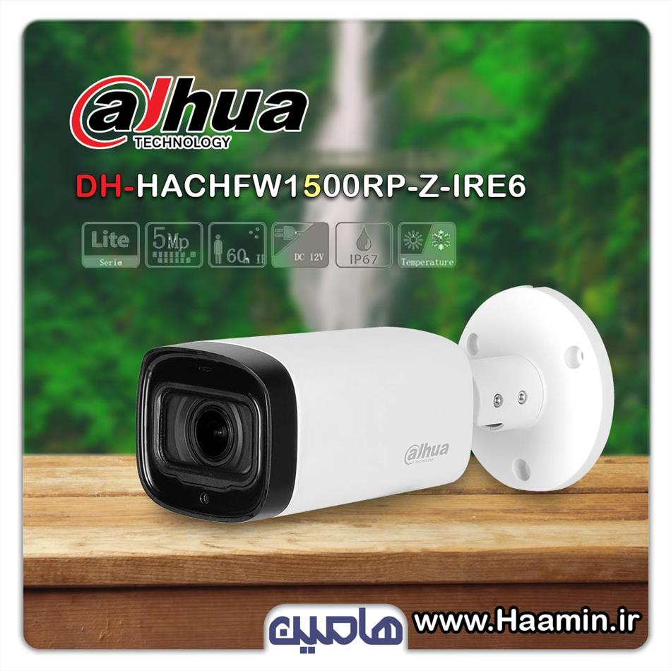 دوربین مداربسته 5 مگاپیکسل داهوا مدل HFW1500RP-Z-IRE6