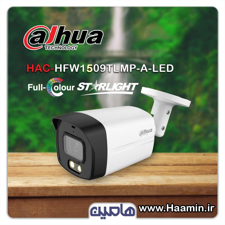 دوربین مداربسته داهوا مدل HFW1509TLMP-A-LED