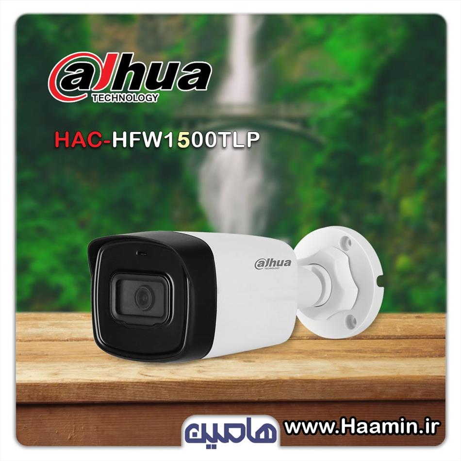 دوربین مداربسته5مگاپیکسل داهوا مدل HFW1500TLP