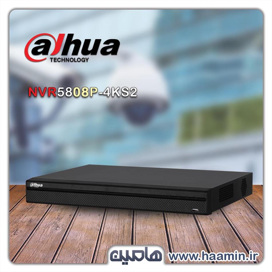 دستگاه ضبط تصویر 8 کانال داهوا مدل DHI-NVR5208-8P-4KS2