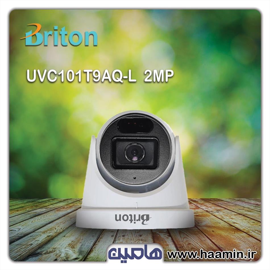 دوربین مداربسته 2 مگاپیکسل برایتون مدل UVC101T9AQ-L