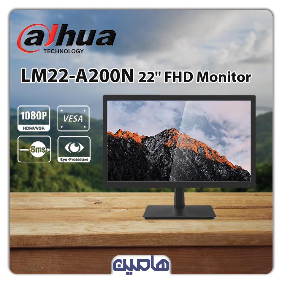 مانیتور داهوا 22 اینچ مدل LM22-B200S