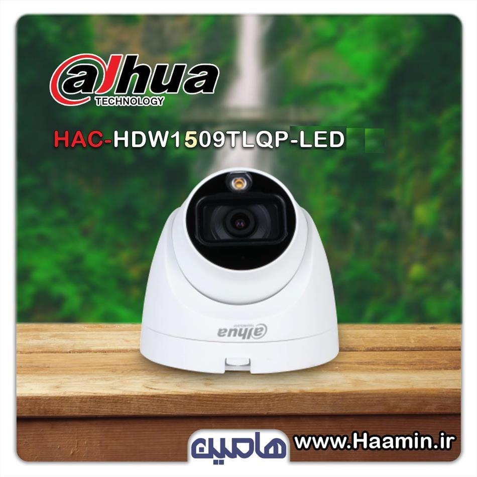 دوربین مداربسته 5 مگاپیکسل داهوا مدل HDW1509TLQP-LED