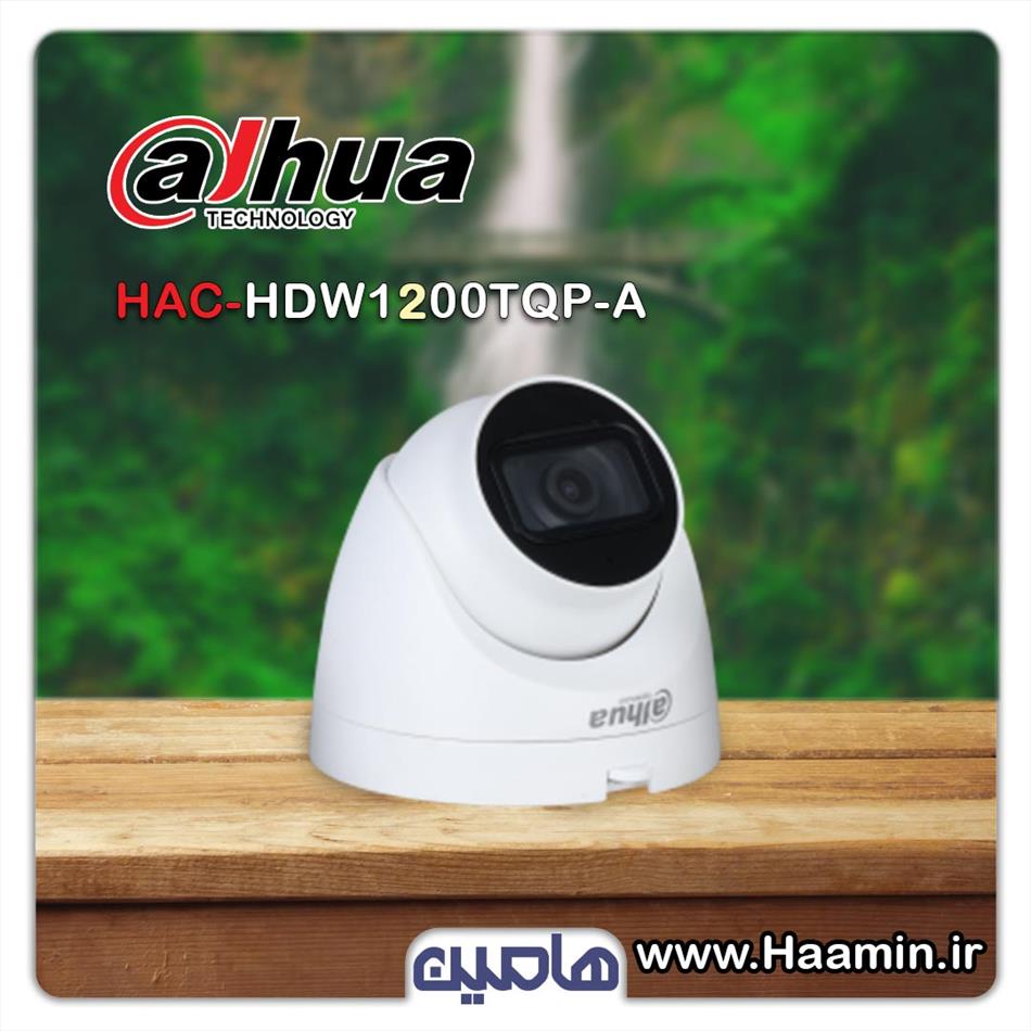 دوربین مداربسته 2 مگاپیکسل داهوا مدل HAC-HDW1200TQP-A