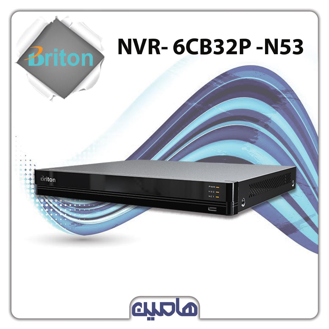 دستگاه ضبط تصویر 32 کانال برایتون مدل NVR-6CB32P-N53