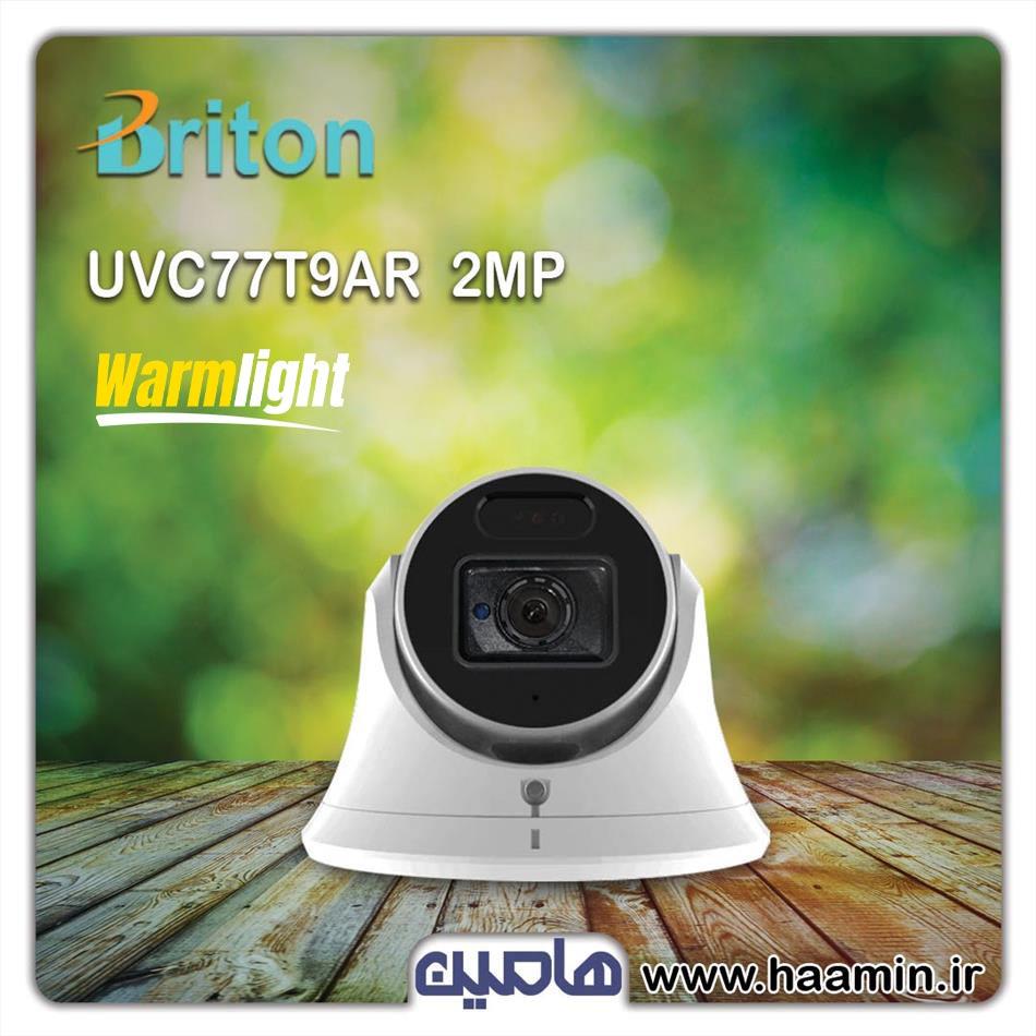 دوربین مداربسته 2 مگاپیکسل برایتون مدل UVC77T9AR