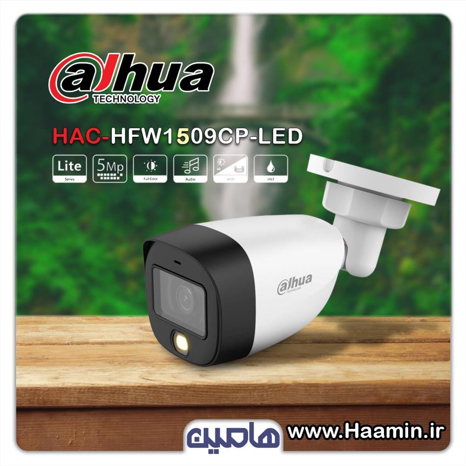 دوربین مداربسته داهوا مدل HFW1509CP-LED