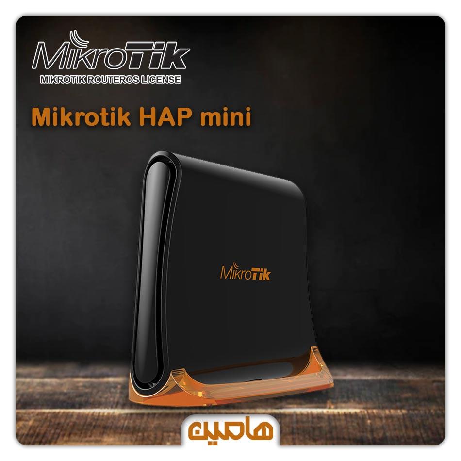 اکسس پوینت میکروتیک مدل hAP-mini- RB931-2nD