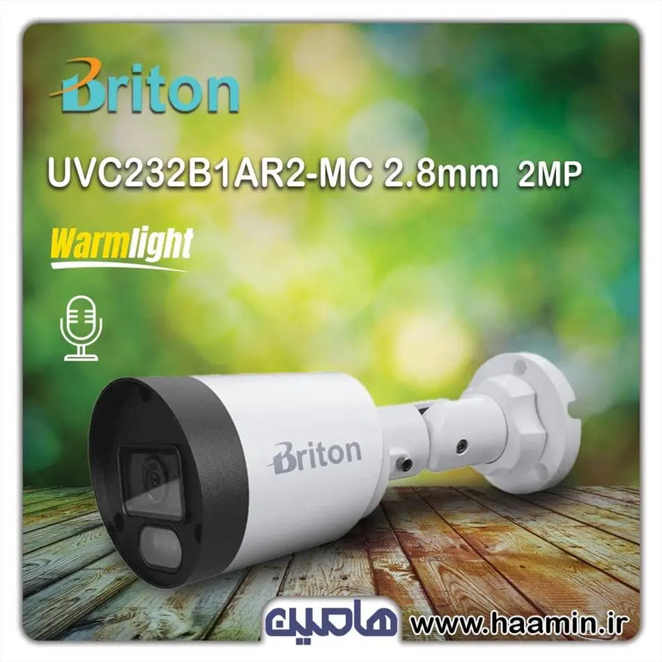 دوربین مداربسته 2 مگاپیکسل برایتون مدل UVC232B1AR2-MC