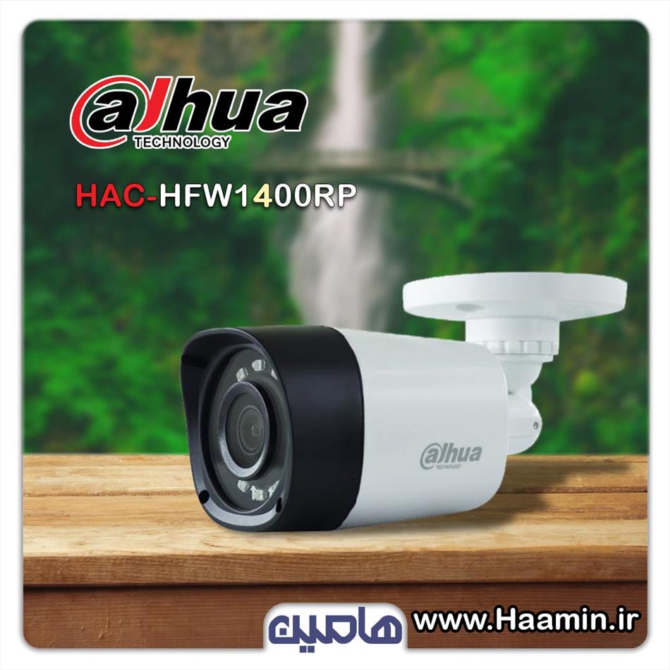 دوربین مداربسته 4 مگاپیکسل داهوا مدل HFW1400RP