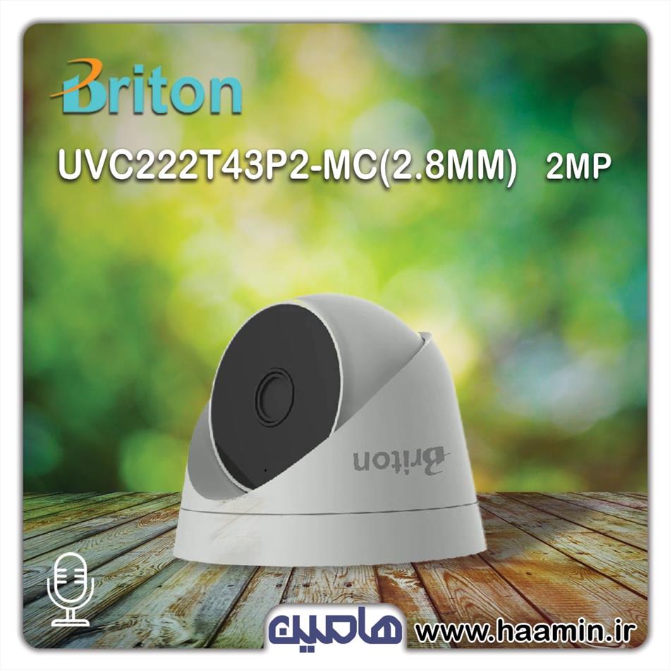 دوربین مداربسته 2 مگاپیکسل برایتون مدل UVC222T43-P2-MC