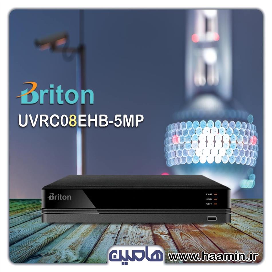 دستگاه برایتون 8 کانال مدل UVRC08EHB-5MP