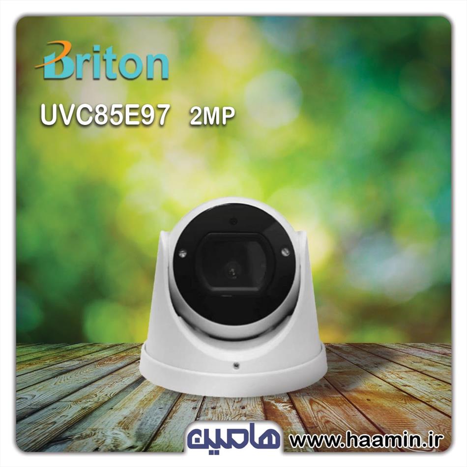 دوربین مداربسته 2 مگاپیکسل برایتون مدل UVC85E97