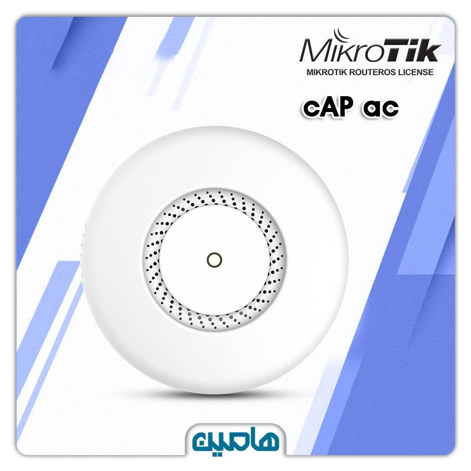 اکسس پوینت میکروتیک cAP ac