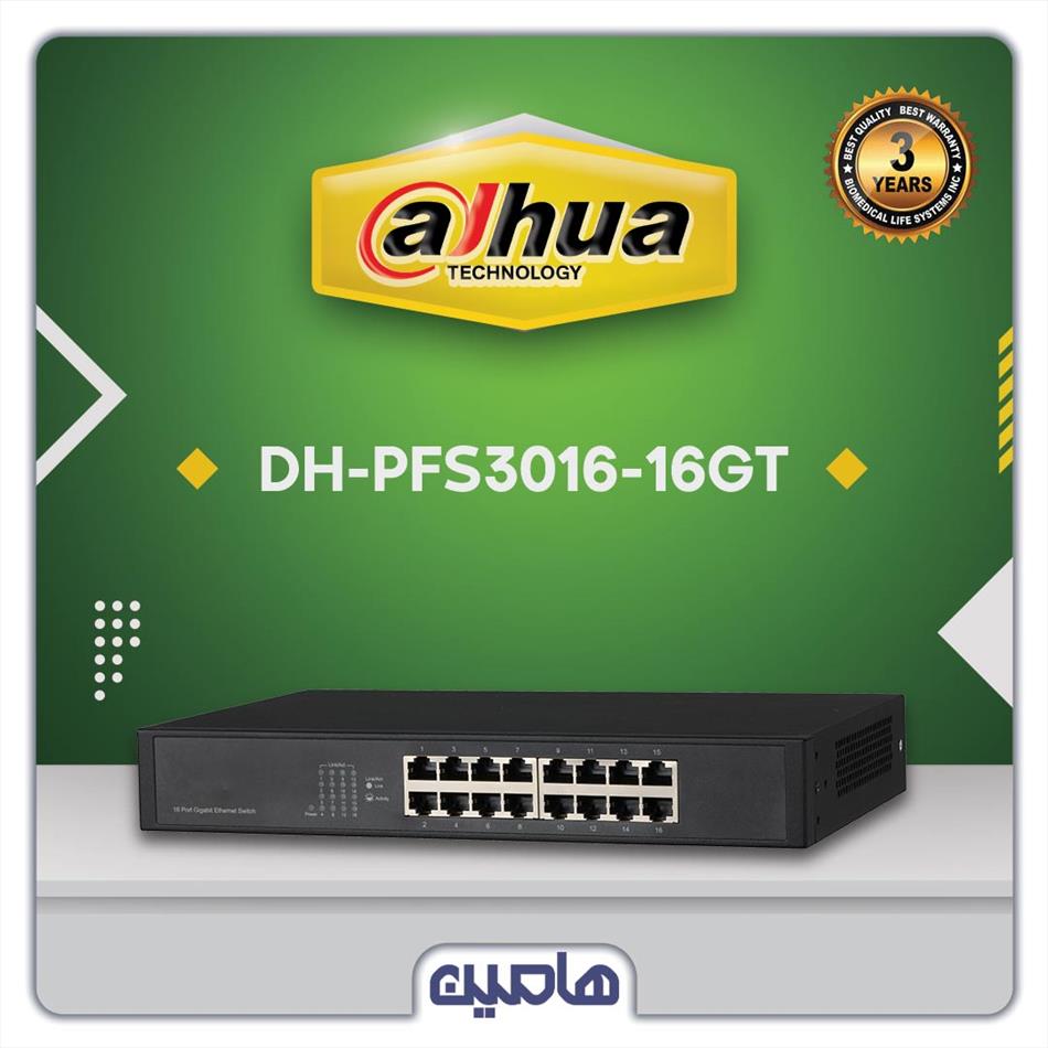 سوئیچ شبکه 16 پورت داهوا مدل DH-PFS3016-16GT